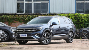 VW Talagon Flagship Victory Pro 7-seater 4Motion 530TSI